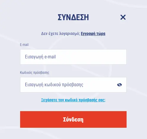 TikiTaka Casino Ελλάδα login
